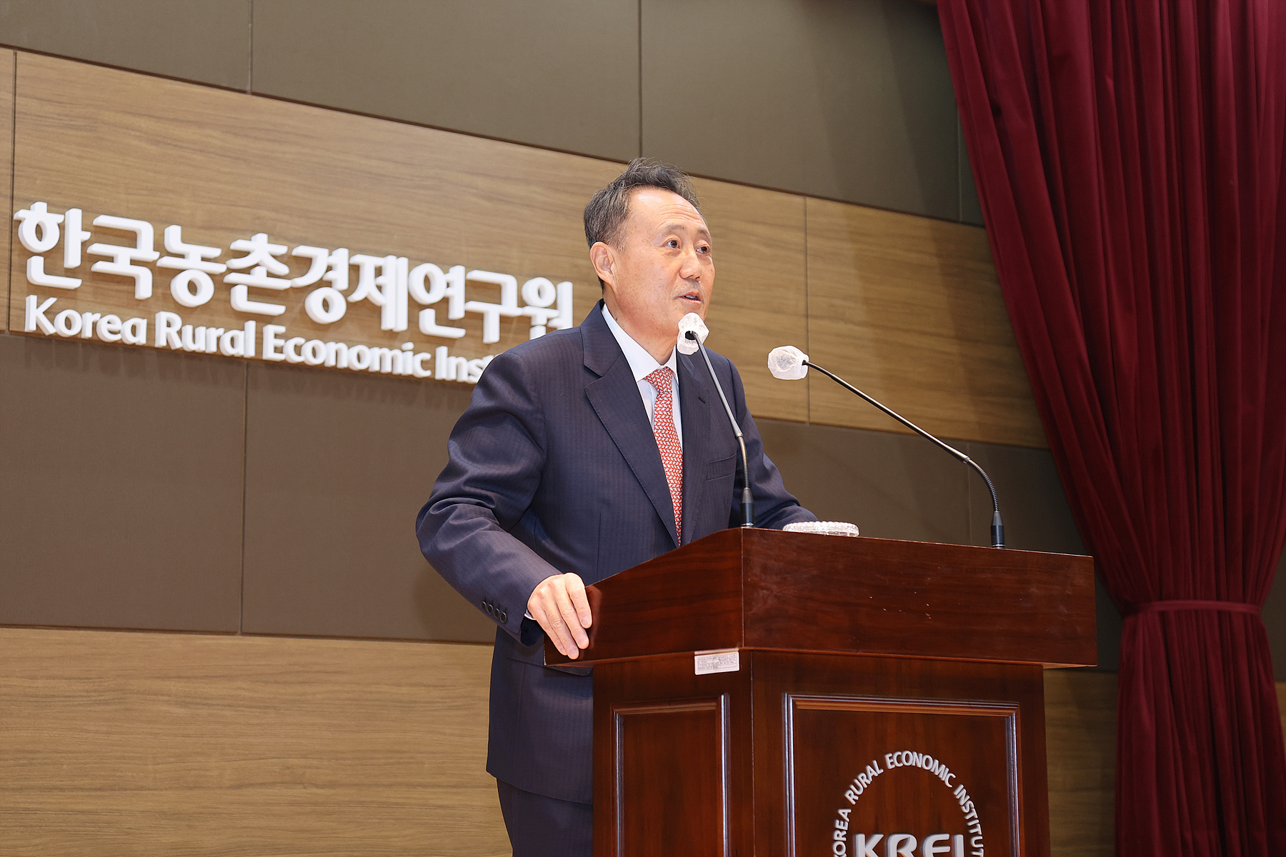 한국농촌경제연구원 제16대 한두봉 원장 취임식 이미지